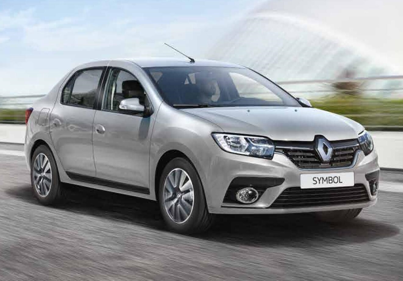 Tortum Rent A Car